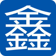 新竹億鑫資產貸款